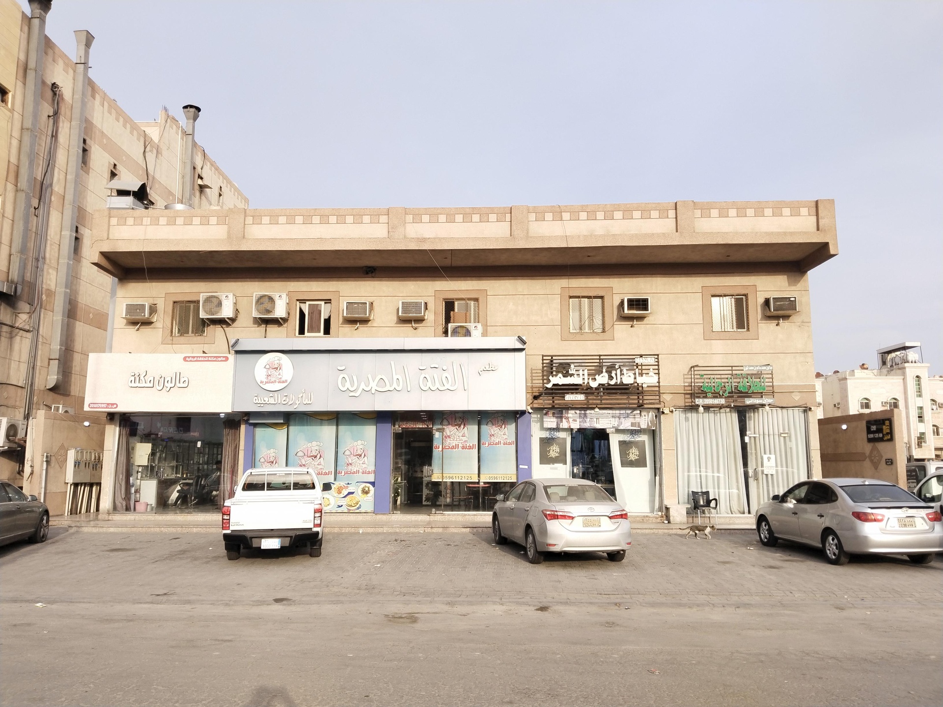 Main image